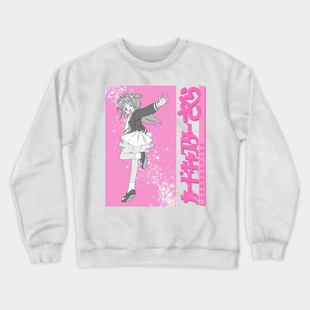 Sakura Card Captor Crewneck Sweatshirt by maioki